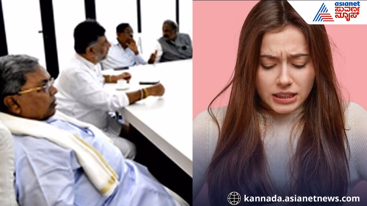 Paid period leave for working women