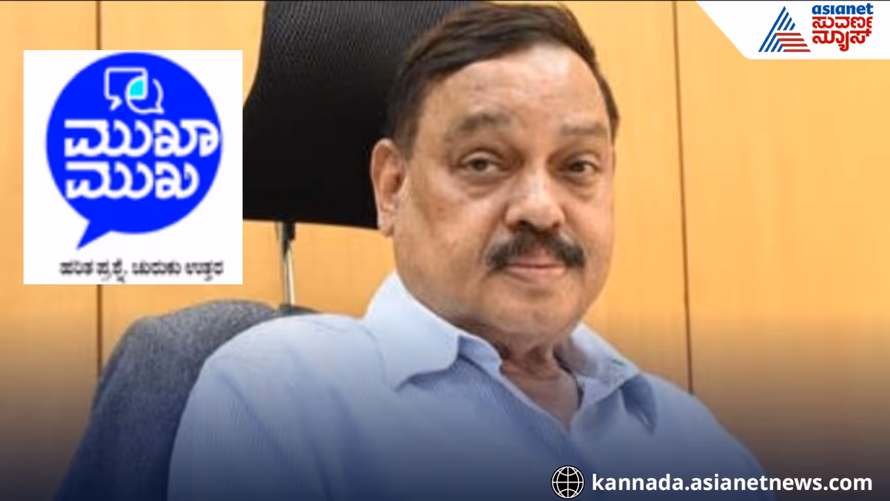 Backward Classes Commission interview