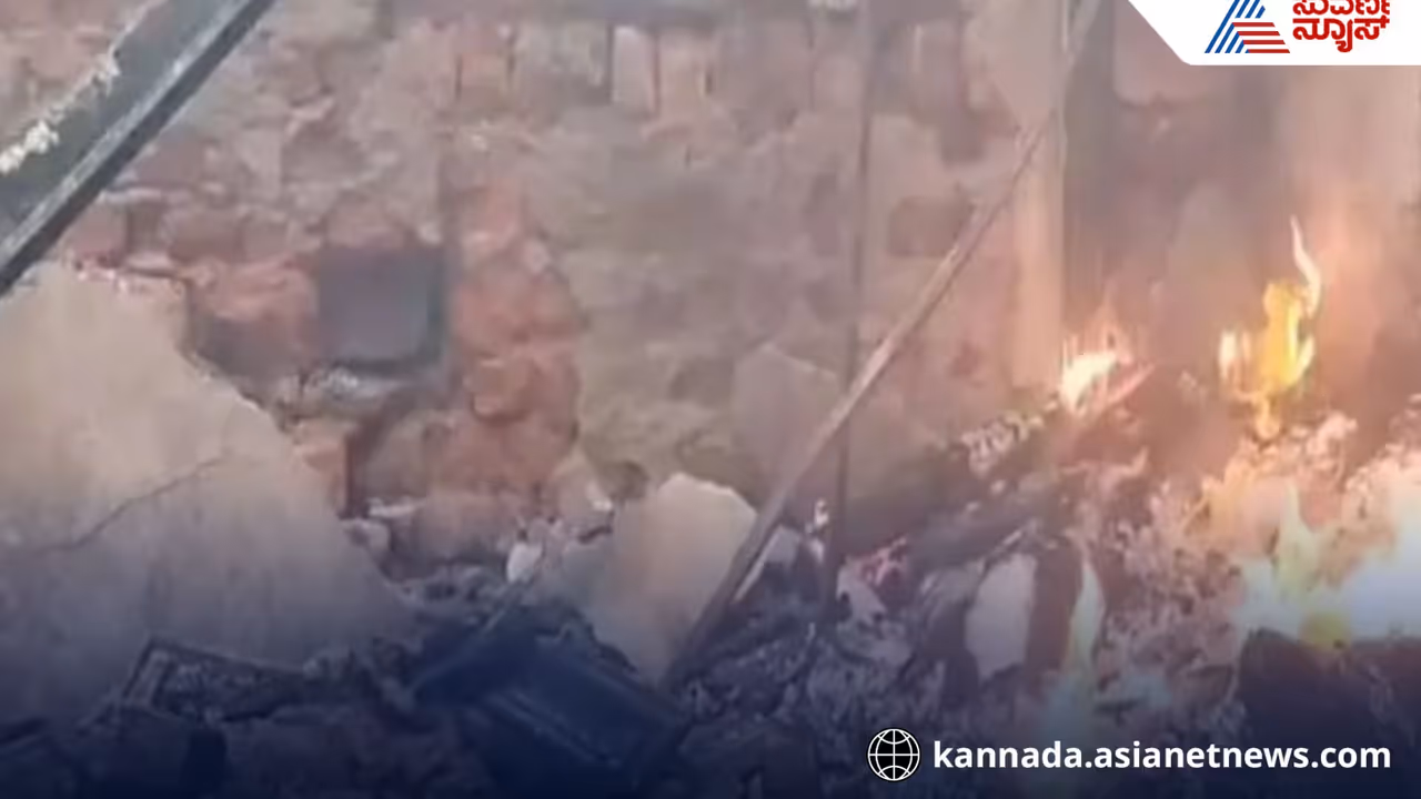 Madikeri school fire accident