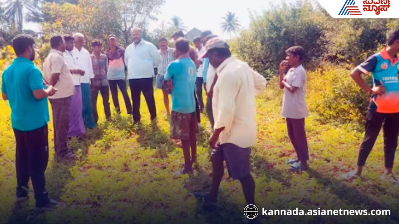 Bankahalli village land dispute