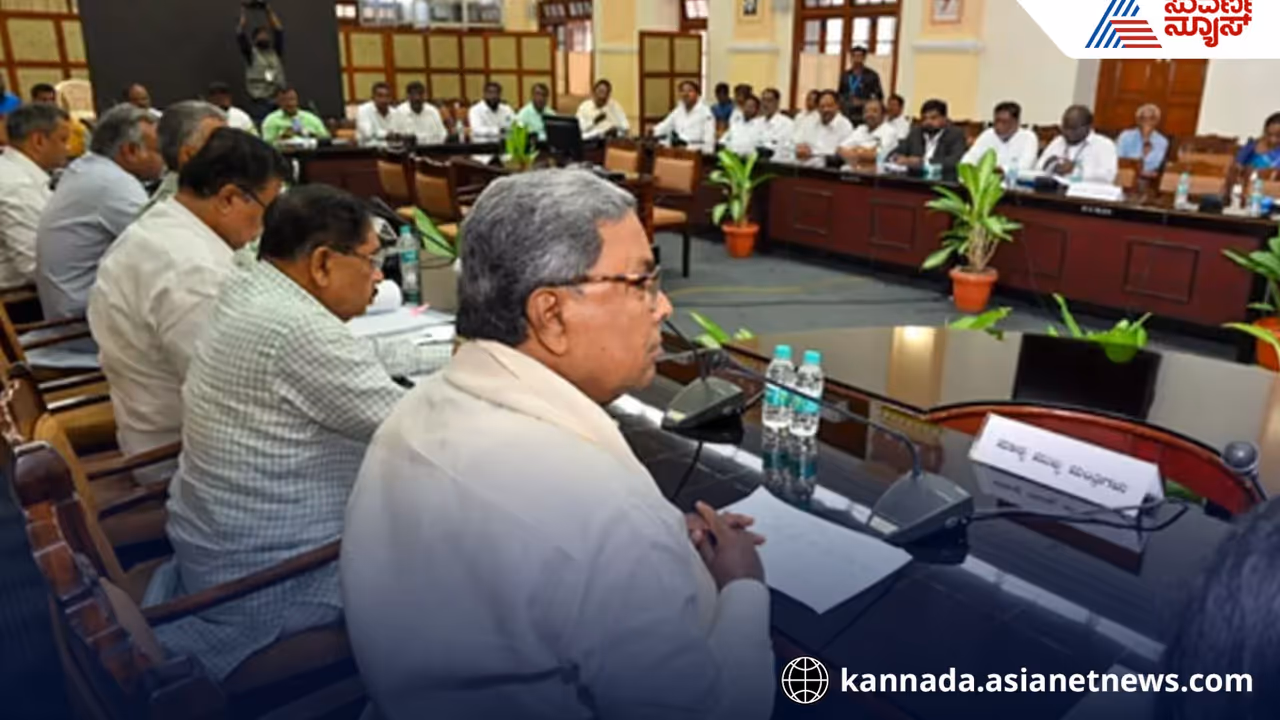 CM Siddaramaiah holds secret meeting with Dalit ministers