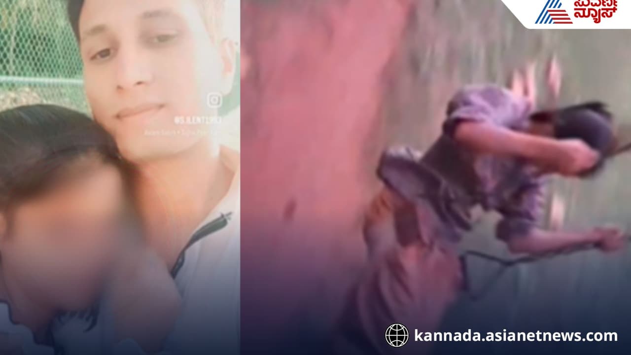 Hubballi Love Jihad case