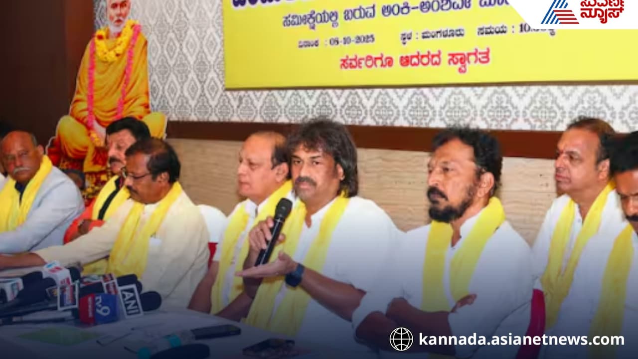 Madhu bangarappa reacts