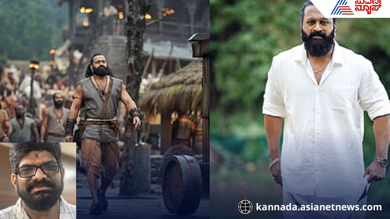 Kantara Chapter 1 Review by Ajit Shetty Heranje