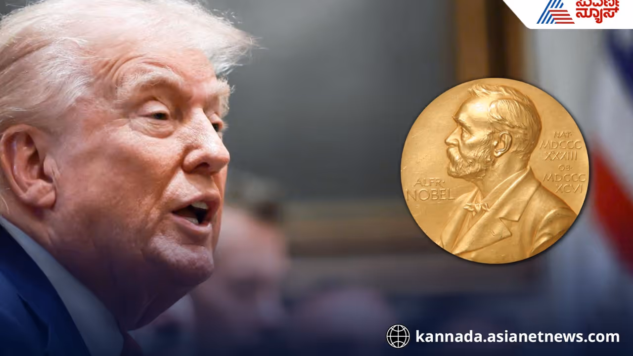 Nobel Peace Prize 2024 controversy Nobel Peace Prize 2024 controversy