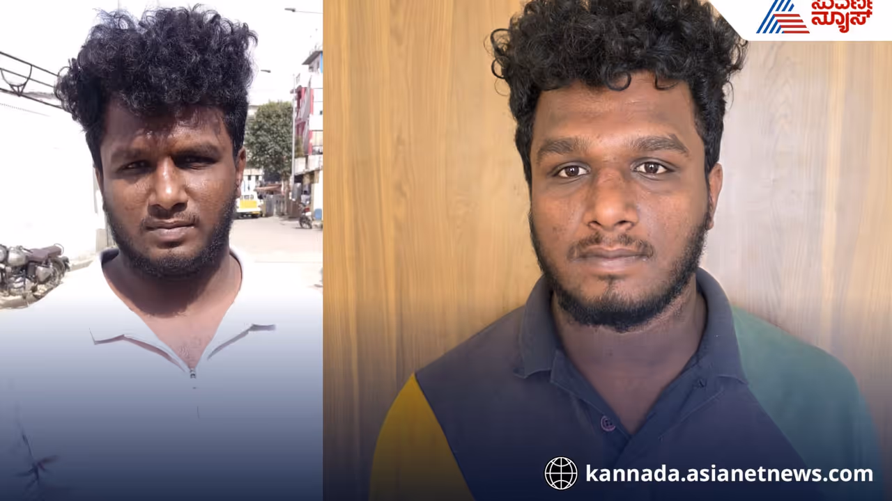 Bengaluru theft for girlfriend