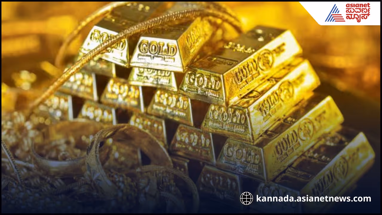 Pakistan Gold Prices Shock 3x Higher Than India