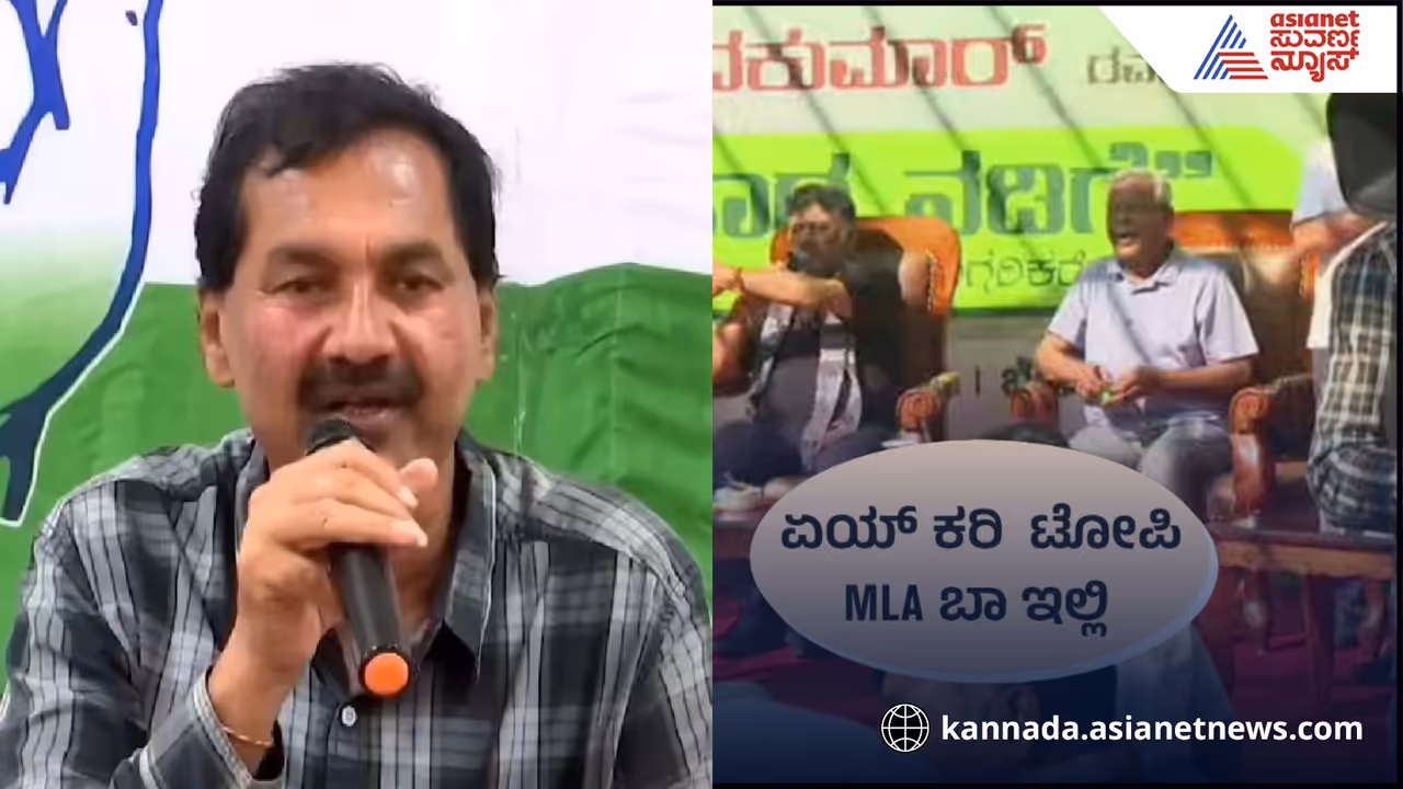 M Lakshman Backs DK Shivakumar Black Cap Remark on Munirathna Slams RSS 