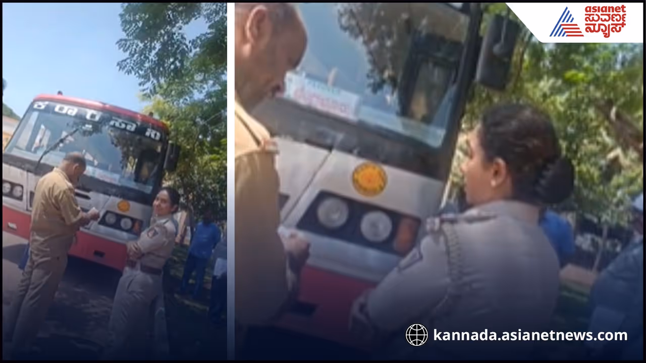 KSRTC bus sexual harassment case