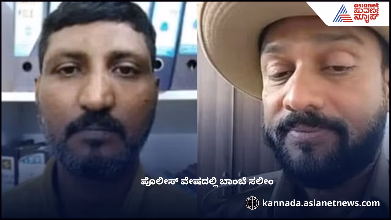 Bombay Salim Koppal hospital drama: Bombay Salim Koppal hospital drama: