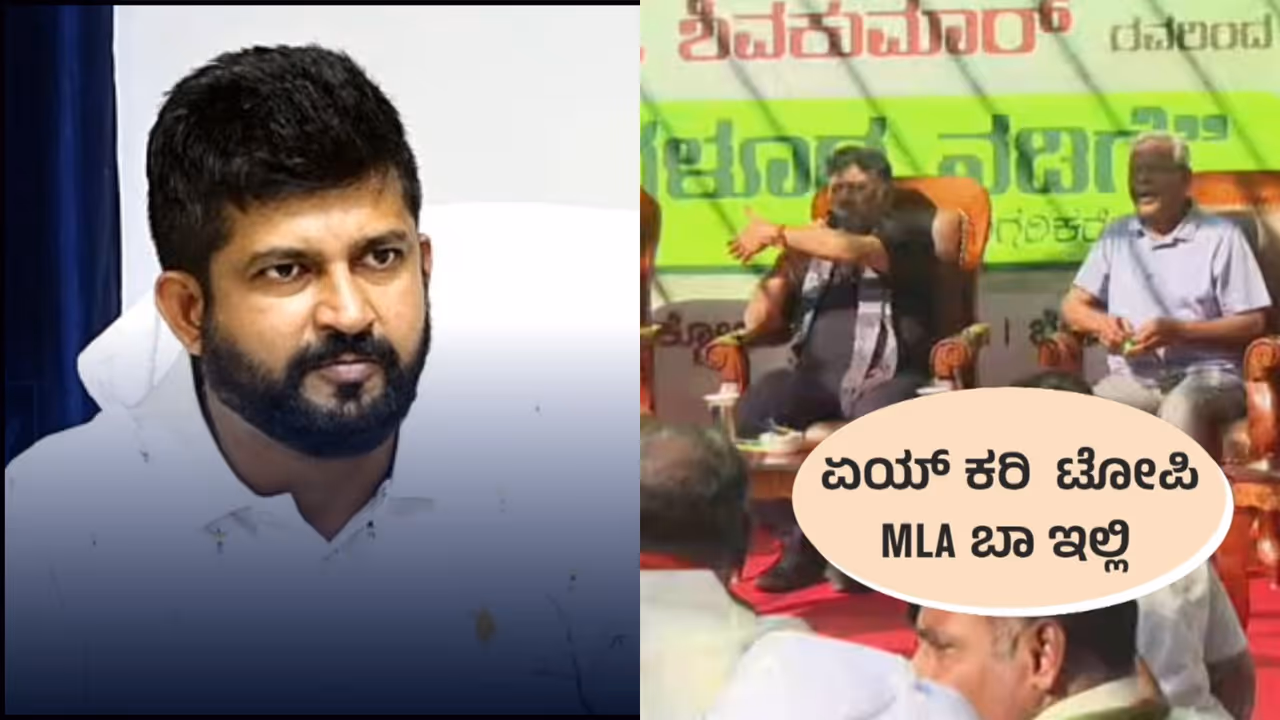 Pratap Simha slams dk shivakumar