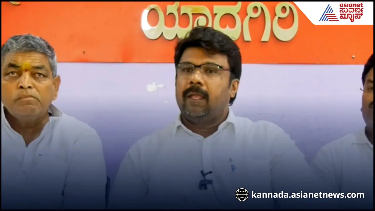 Raju Gowda on Priyank Kharge