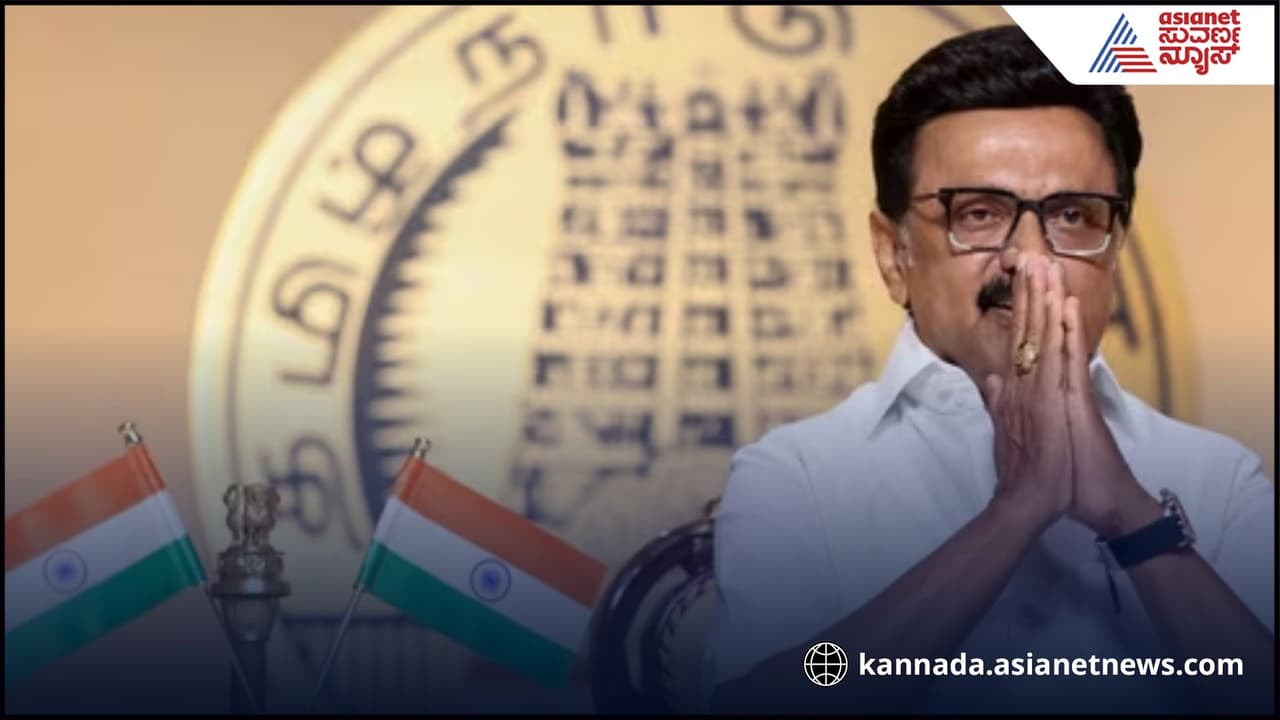 DMK language politics DMK language politics