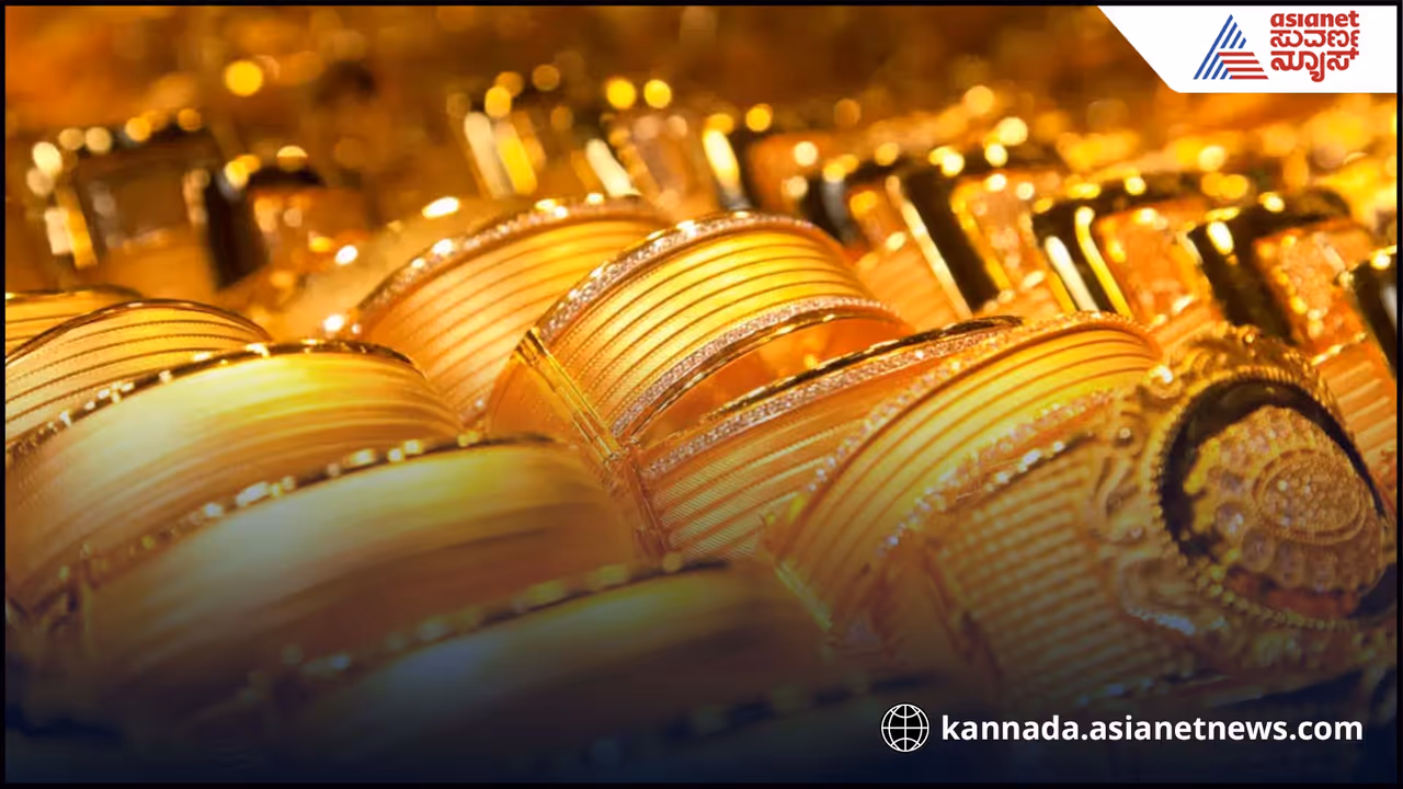 Diwali Dhanteras Gold Prices Drop by rs 2 400 to rs 1 32 400 per 10g in Delhi Diwali Dhanteras Gold Prices Drop by rs 2 400 to rs 1 32 400 per 10g in Delhi