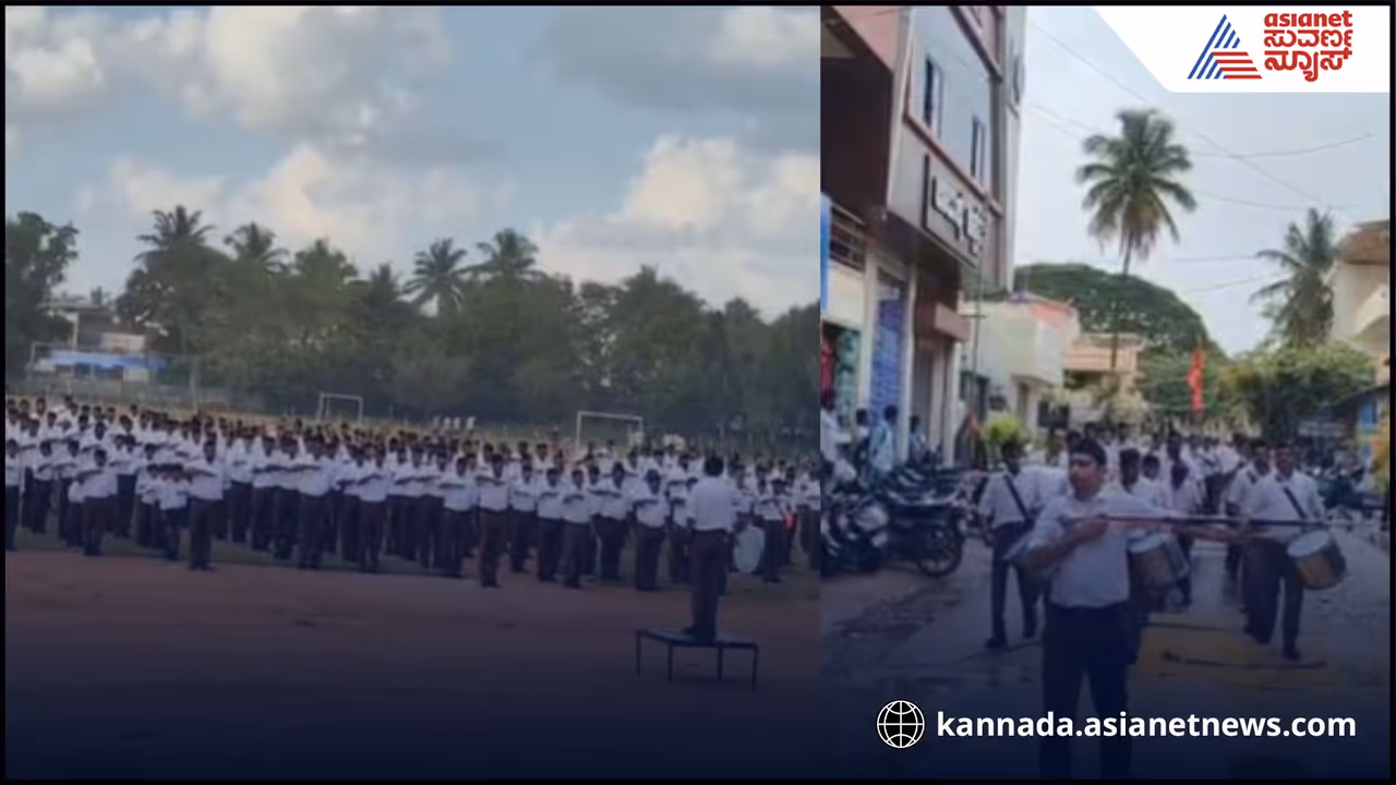 RSS path sanchalan in Gubbi