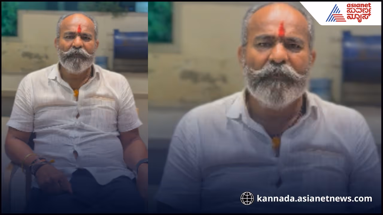 FIR Filed Against Former MP Ramesh Katti