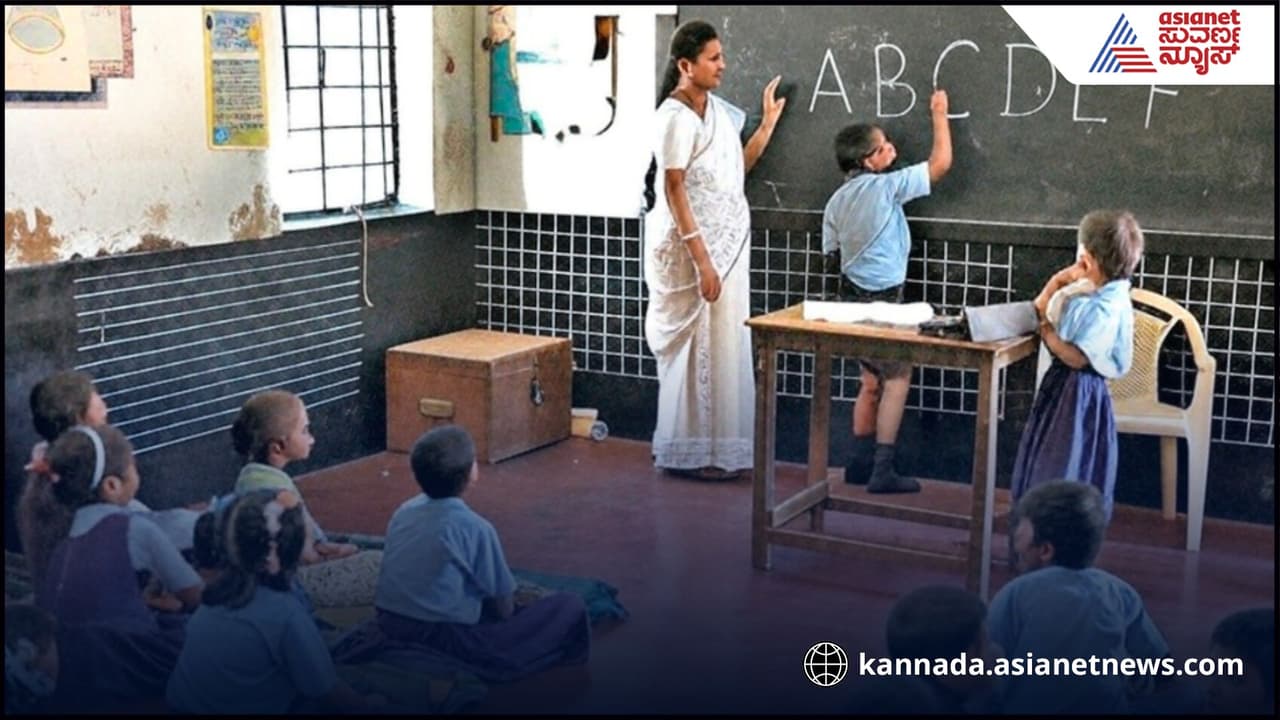Karnataka govt allow primary school teachers to teach class six seven