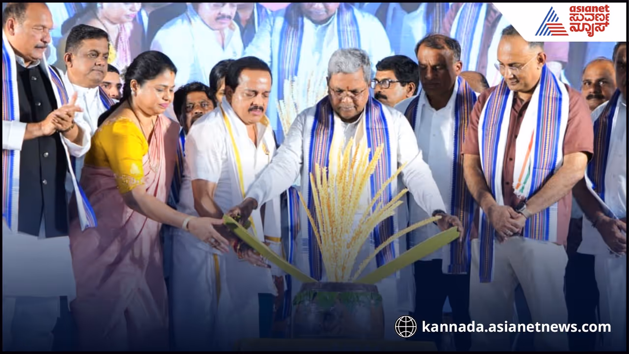 Siddaramaiah speech in Puttur