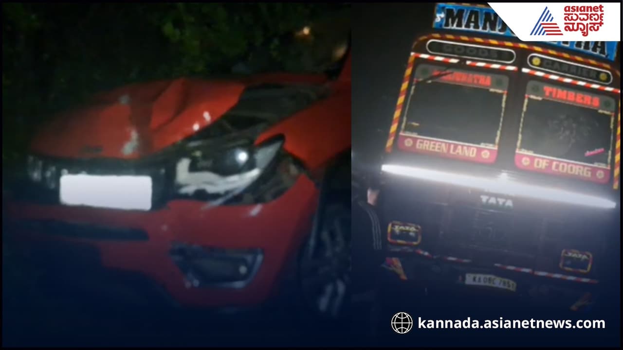 Lorry rams car in Somwarpet