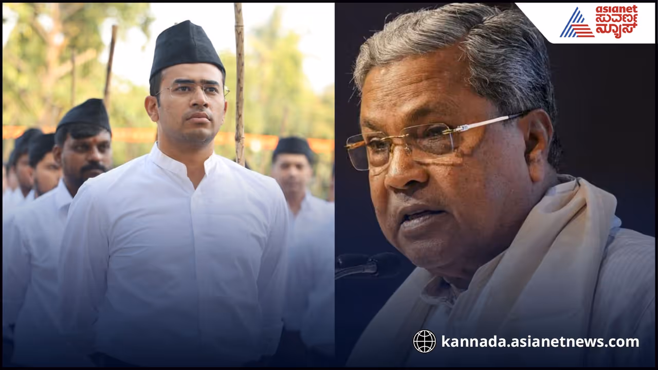 MP Tejasvi Surya on Siddaramaiah