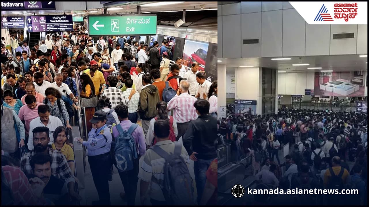 Bangalore Metro crowd after Diwali festival