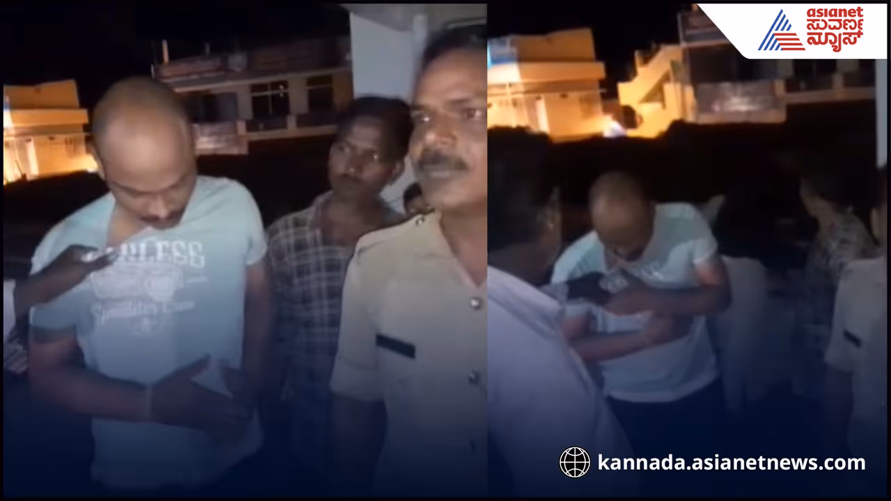 Drunk Chamarajanagar Police Officer Vandalizes Home in Rage Locals Outraged