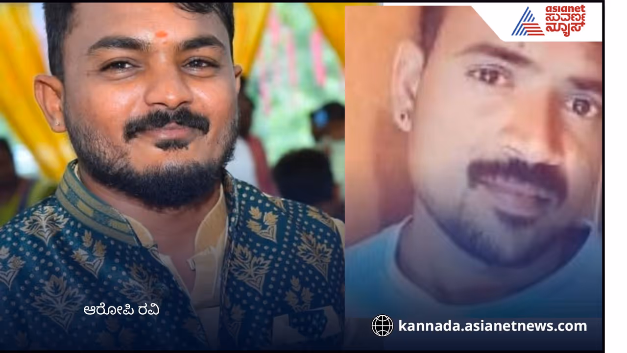 Gangavati BJP leader murder case Gangavati BJP leader murder case