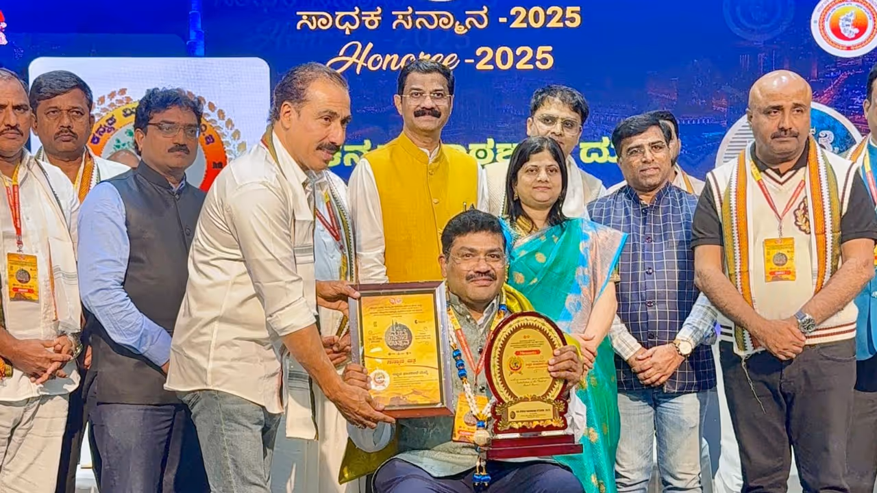 Kannada Patha Shale Dubai