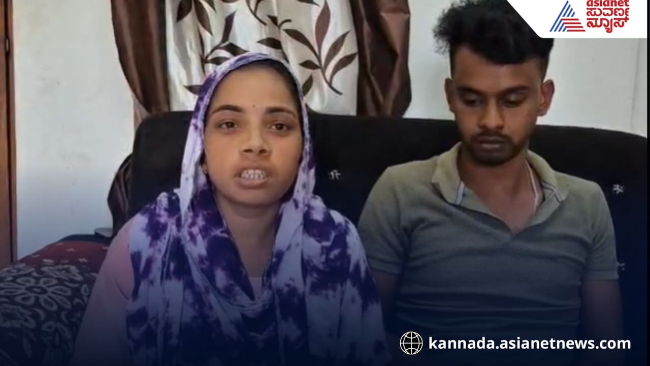 Varthur police assault on woman Varthur police assault on woman