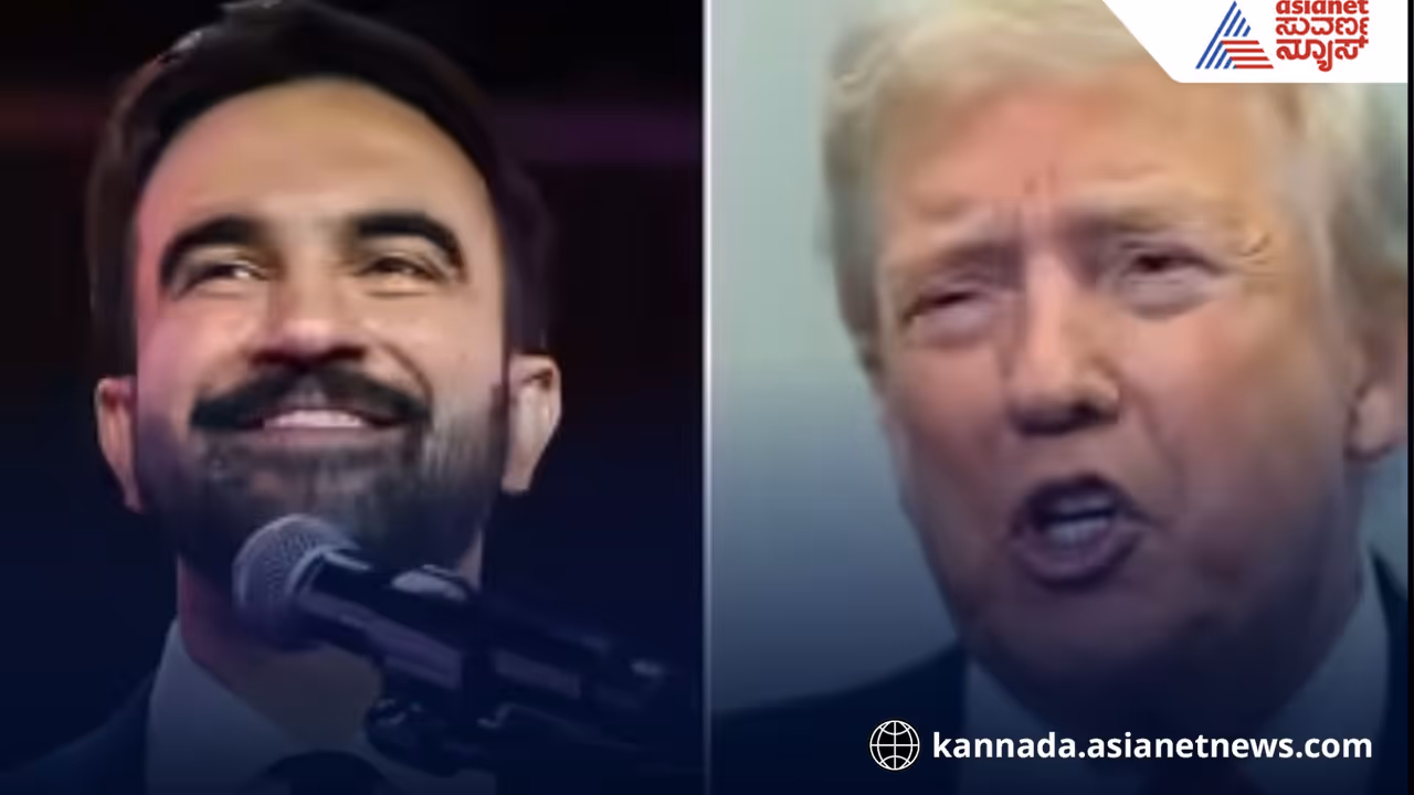 Zohran Mamdani wins NYC mayor race First Indian American Muslim