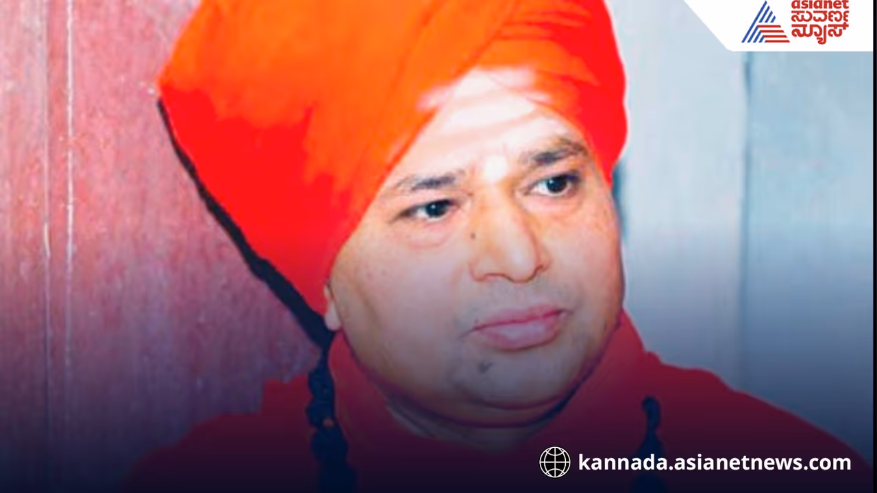 Khasamath Gurumitkal yadgir