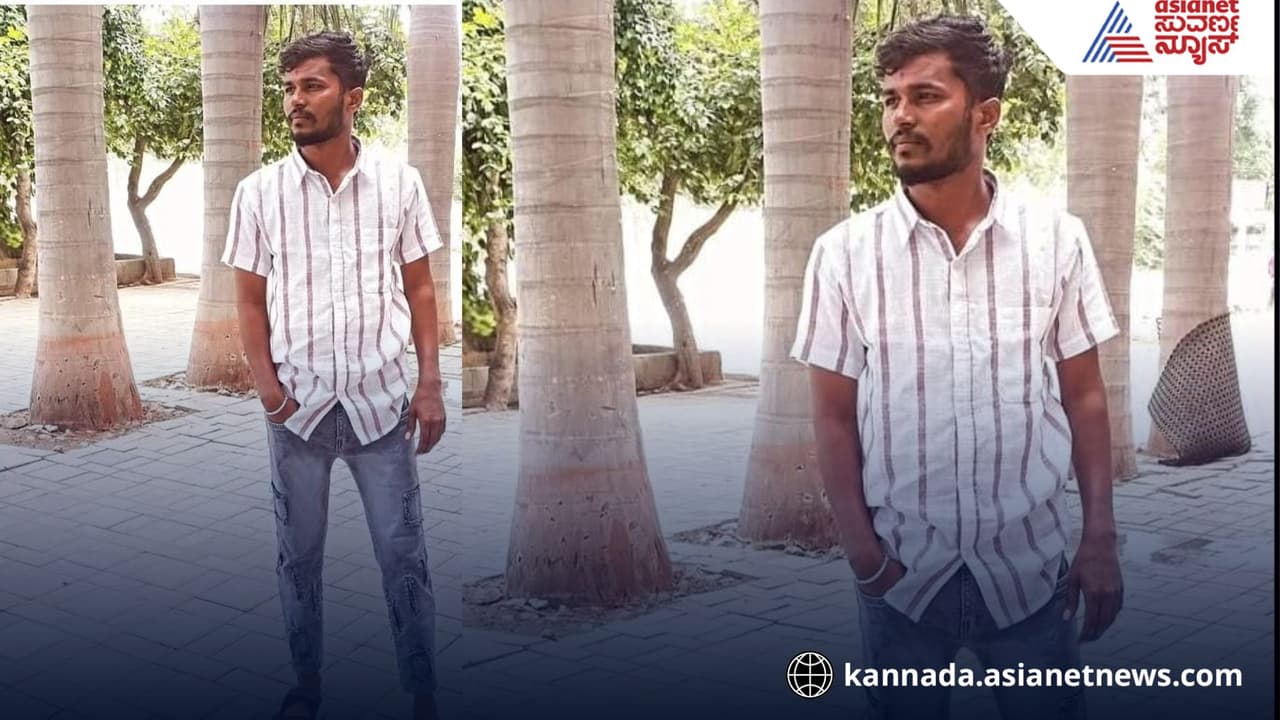 Maski student pregnancy case