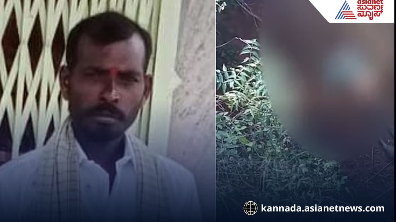 Mysore: Tiger attacks four people in one month, three dead!