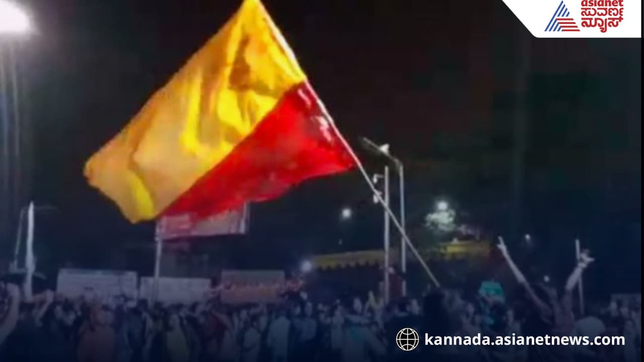 Ranganpete Timmapura Kannada Sahitya Sangha history