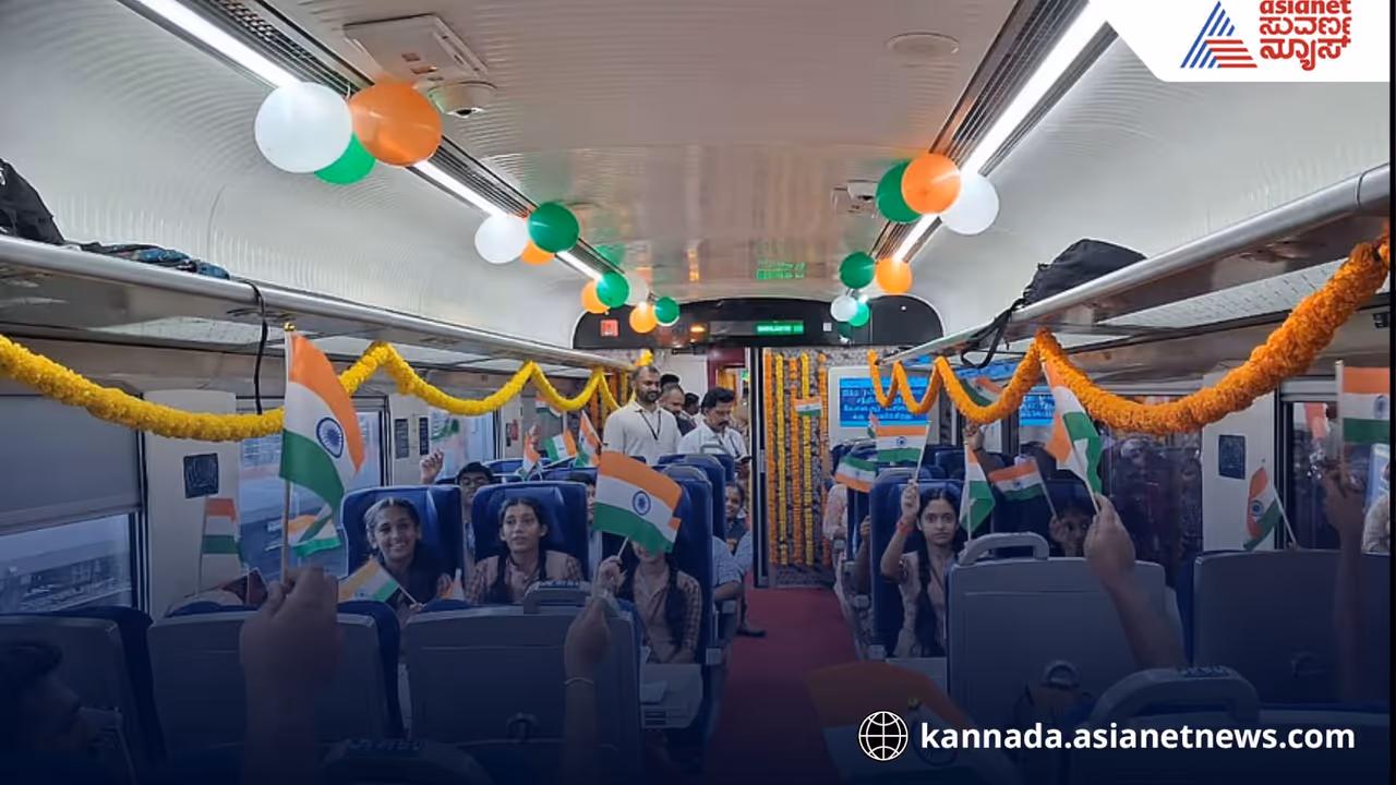 RSS Song On Vande Bharat Sparks Row Constitutional Violation Says Kerala CM RSS Song On Vande Bharat Sparks Row Constitutional Violation Says Kerala CM