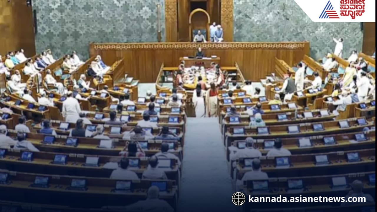 Indian Parliament winter session dates Indian Parliament winter session dates