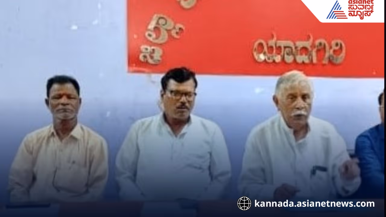 Karnataka ration distribution strike Karnataka ration distribution strike