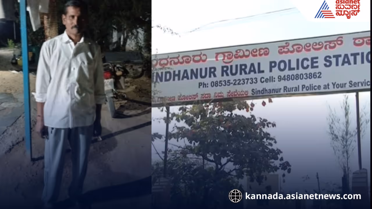 Raichur Man kills brother over wife s affair in venkateshwar camp sindhanur