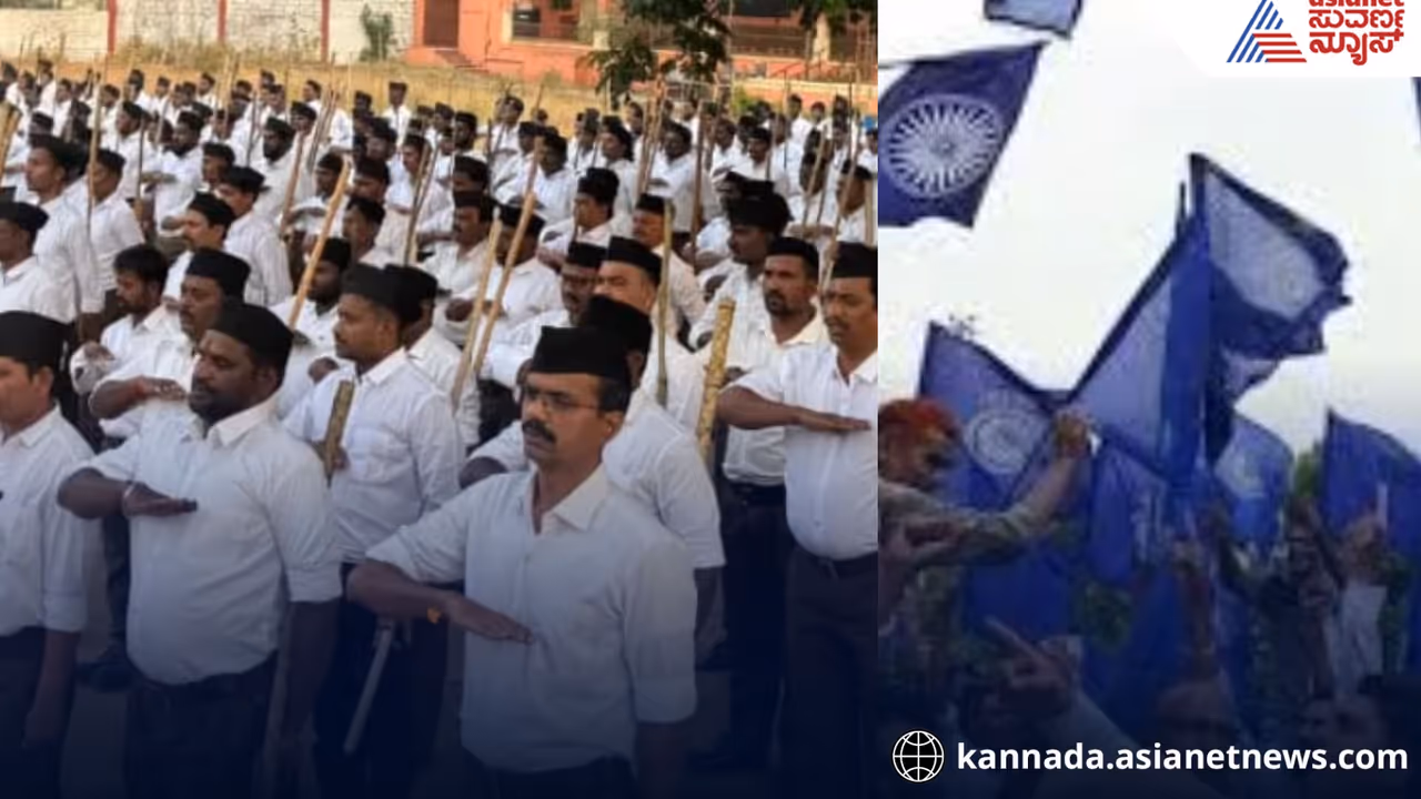 Bhim Army Revives with Parallel March in Chittapur on Nov 16 Amid RSS 