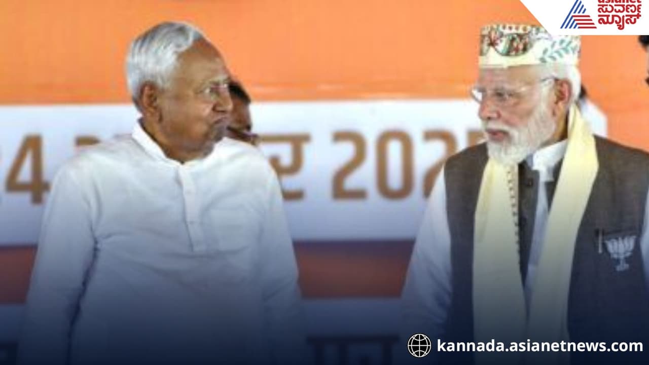 Bihar assembly election results 2025 Who will be Bihar CM JDU or bjp