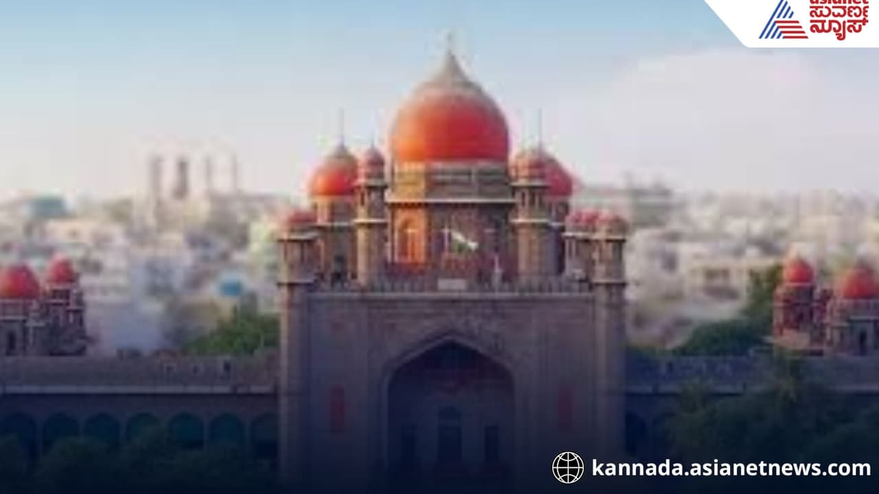 Cybercrime police investigating hacking of Telangana High Court website Cybercrime police investigating hacking of Telangana High Court website