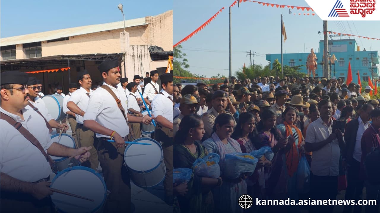 Krishnaa Joshi speech after rss ruout march chittapur