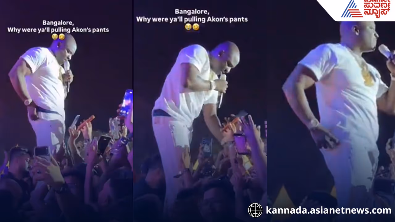Akon faces harassment on stage in Bengaluru after fans pull at his trousers