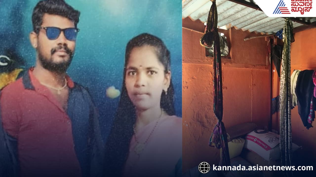 siruguppa couple dies amid marital dispute ballari