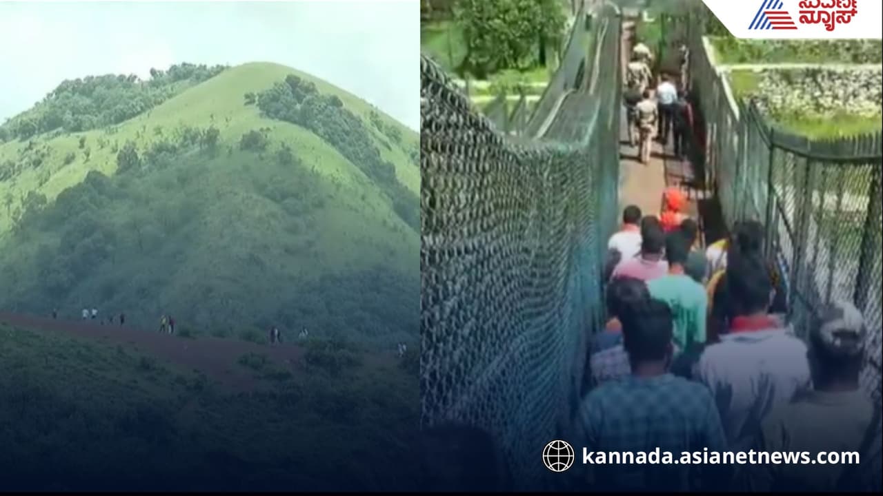 Chikkamagaluru Mullayanagiri Dattapeeta Closed 4 days Due to Datta Jayanti