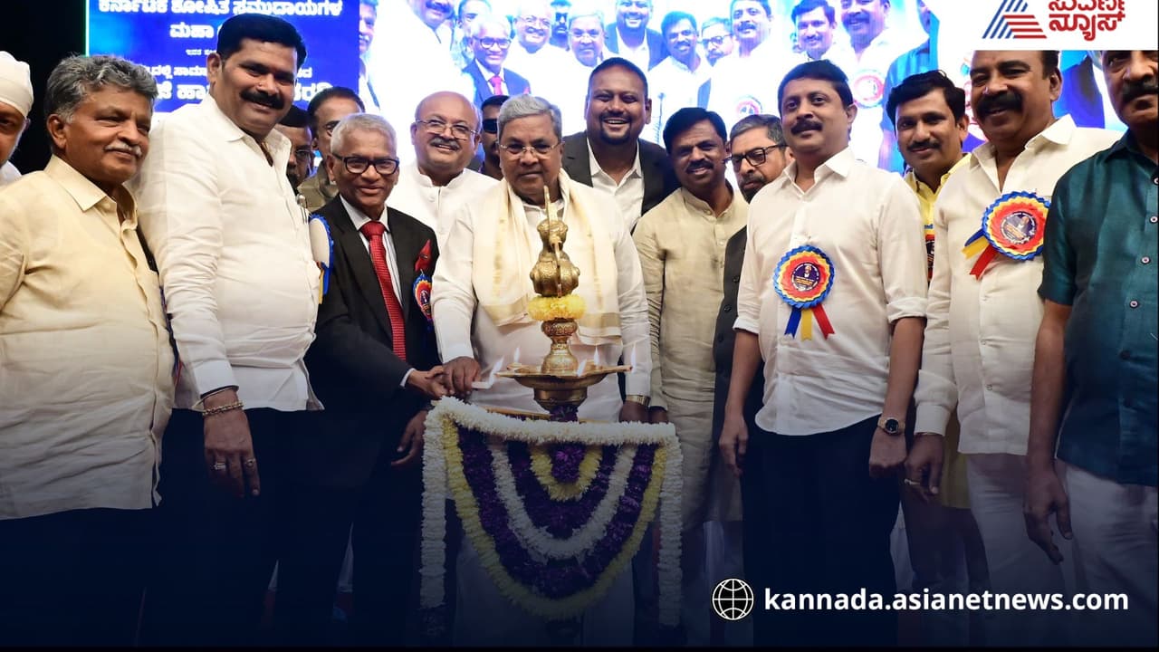 CM Siddaramaiah on Dalits join BJP RSS 