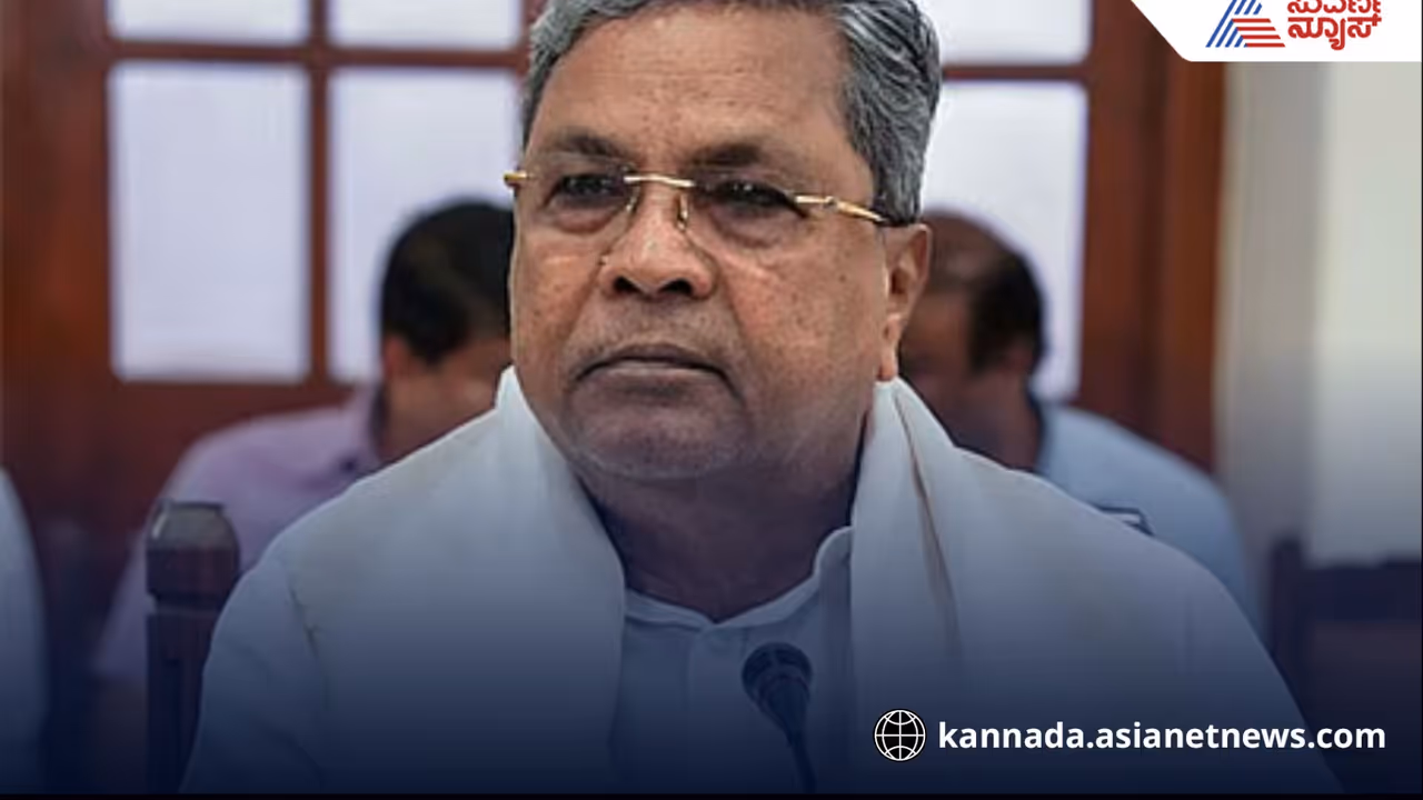 CM Siddaramaiah aiming to present budget next year too?