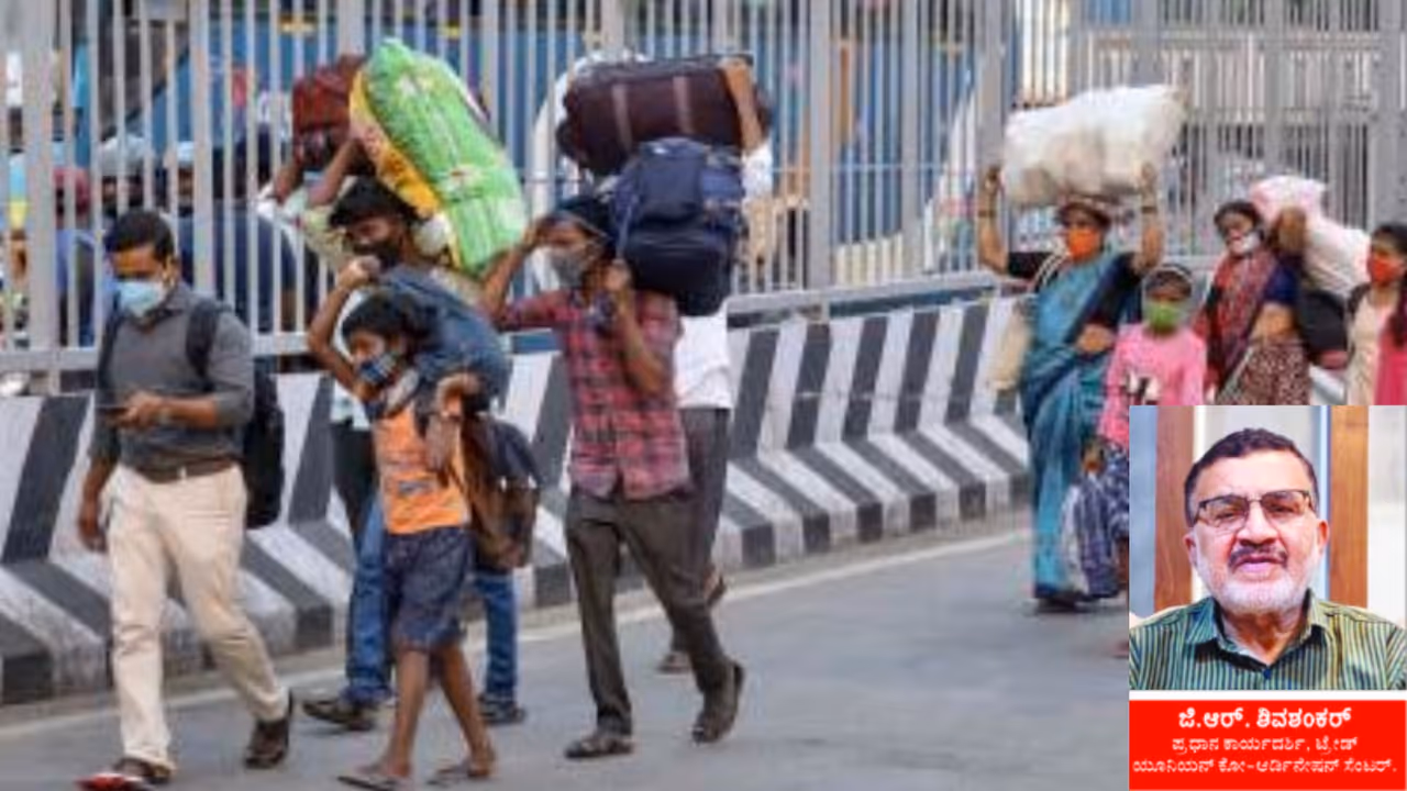 Implement Mahishi Report to Resolve Migrant Crisis GR Shivashankar in Exclusive Interview