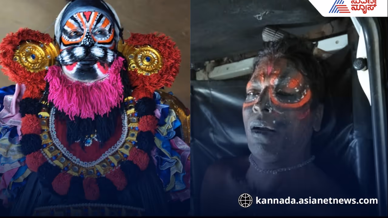 Yakshagana Artist Eshwar Gowda Dies of Heart Attack on Stage at Udupi