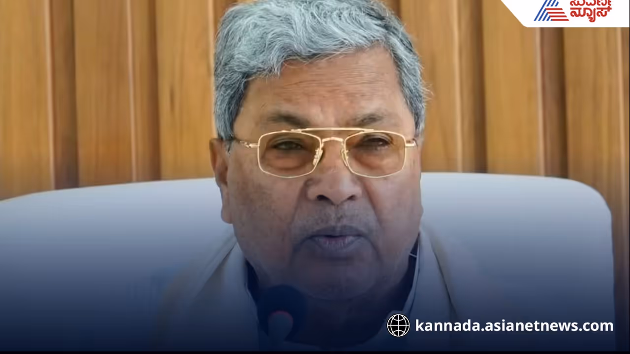 Occupancy Certificate for power supply